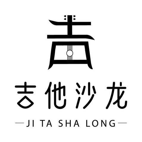 吉他沙龙logo设计