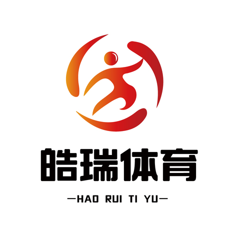 昊瑞体育logo设计