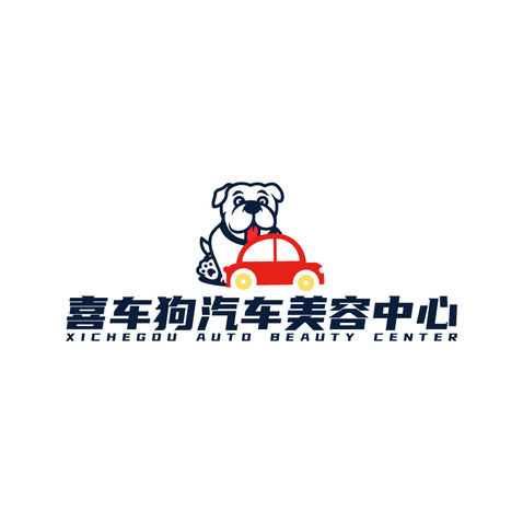 喜狗汽车logo设计