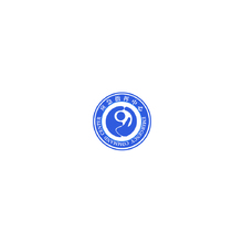 應(yīng)急指揮中心