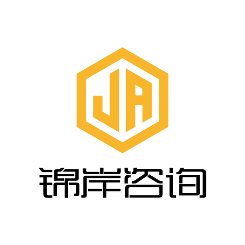 锦岸咨询logo设计