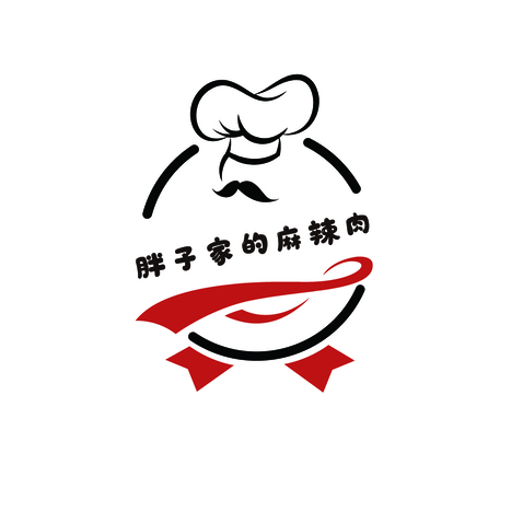 胖子家的麻辣肉logo设计