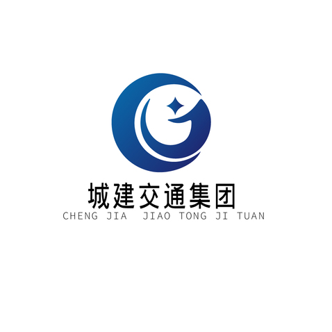 城建交通集团logo设计