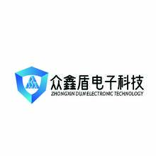 众鑫盾电子科技