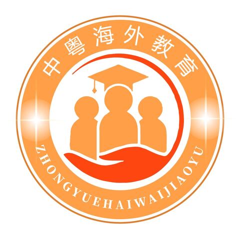 中粤海外教育科技logo设计