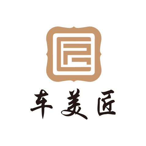 车美匠logo设计