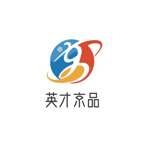 英才京品logo设计