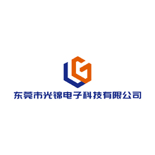光锦电子科技