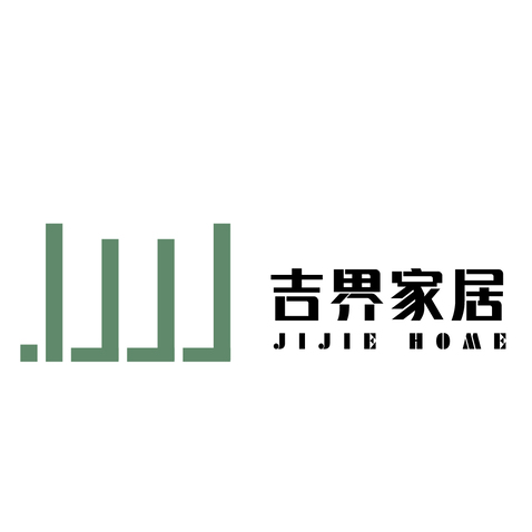 吉界家具logo设计