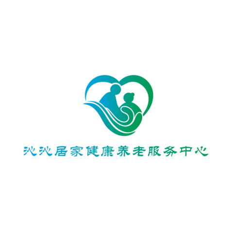 沁沁居家健康养老服务中心logo设计