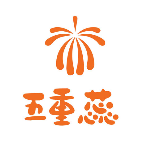 五重蕊logo设计