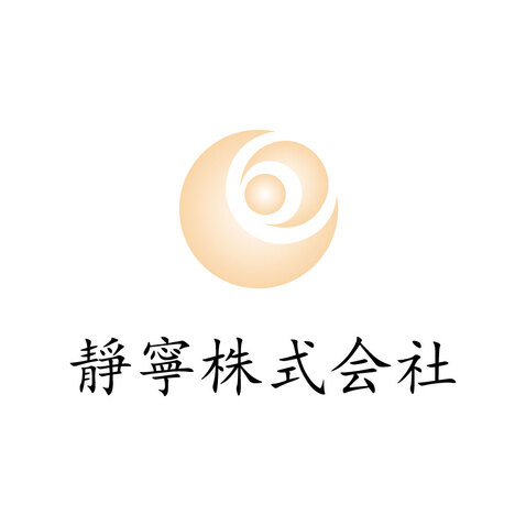 静宁株式社会logo设计