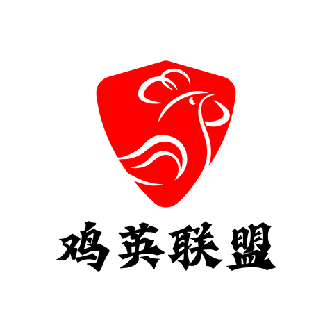 鸡英联盟logo设计