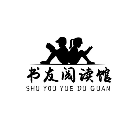 书友logo设计