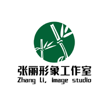 張麗形象工作室