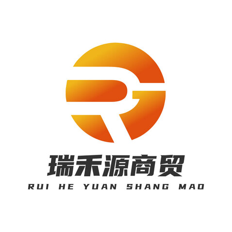 瑞禾源商贸logo设计