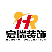 宏瑞裝飾