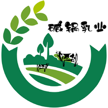 堿鍋乳業