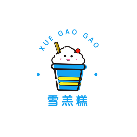 雪羔糕logo设计