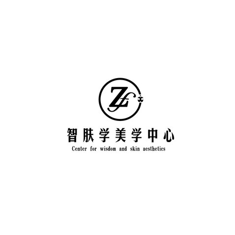 智肤学美学中心logo设计