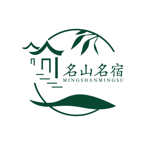 名山名宿logo设计