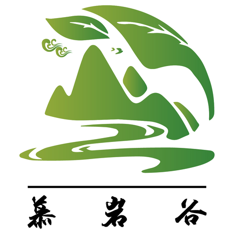 慕岩谷logo设计