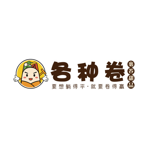 铭乐logo设计