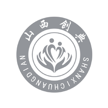 山西創典文化旅游發展有限公司