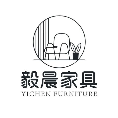 毅晨家具logo设计