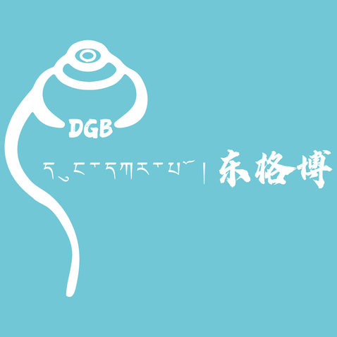 东格博logo设计