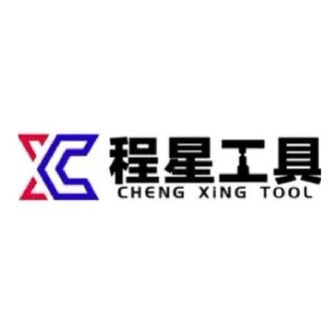 成型工具logo设计