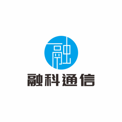 融科通信logo设计