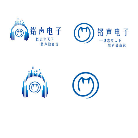 铭声电子logo设计