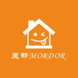 魔都MORDOR