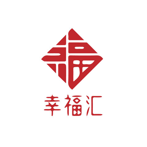 幸福汇logo设计