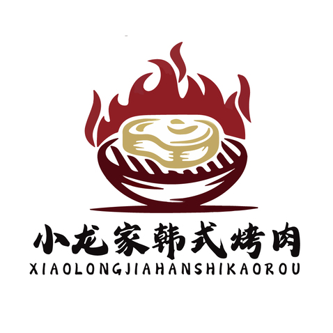 烤肉logo设计