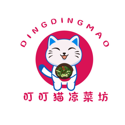 叮叮猫凉菜logo设计