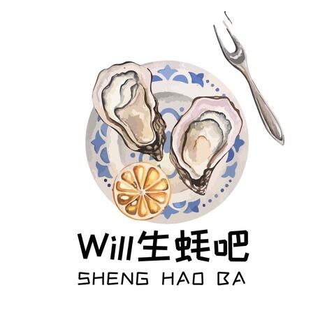 will生蚝吧logo设计