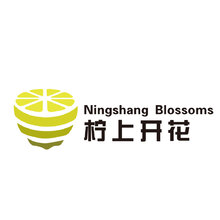 檸制