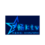 畅KTV