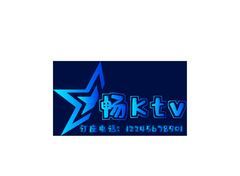 畅KTV