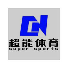 超能体育