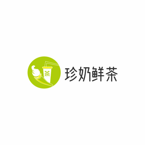 珍珠奶茶logo设计