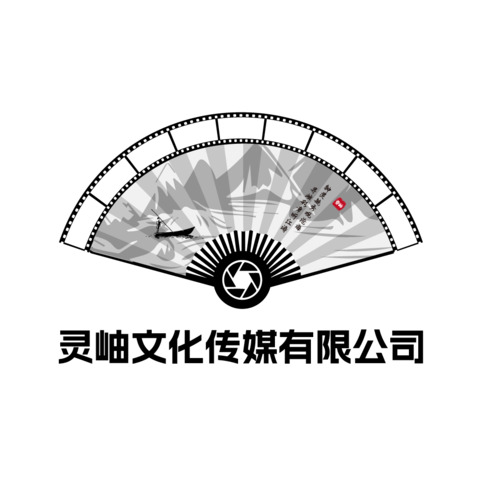 灵岫文化传媒有限公司logo设计