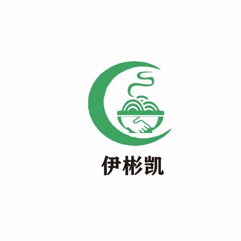 清真牛肉面logo设计