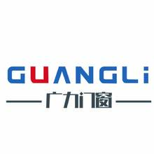 广力门窗