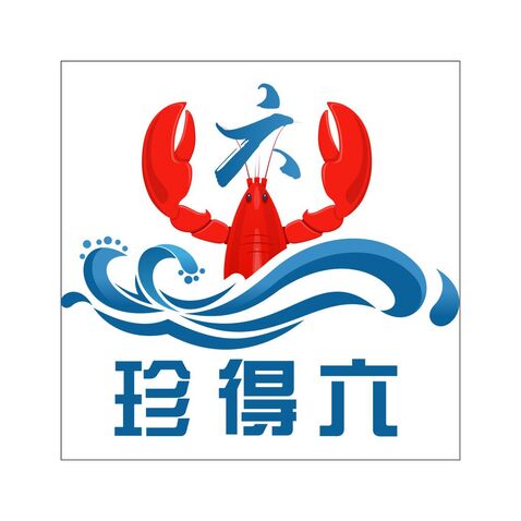 珍得六龙虾logo设计