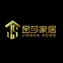 金沙家居