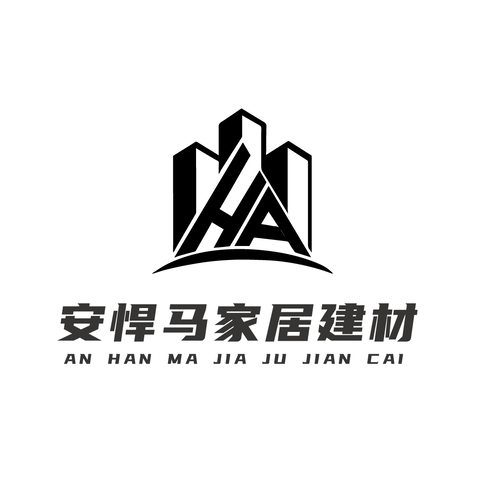 安焊马家居建材logo设计