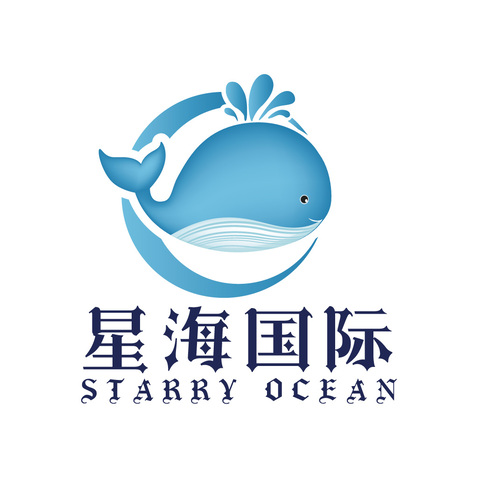 星海国际logo设计